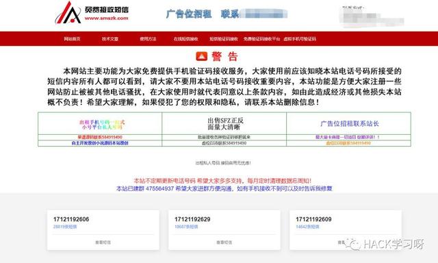 阿里云个人邮箱登录入口，阿里云个人版邮箱登录