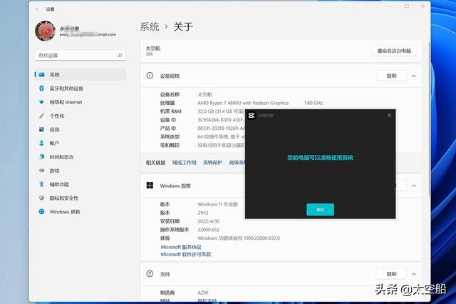 vps主机评测2021（美国vps主机评测超级vps管理器）