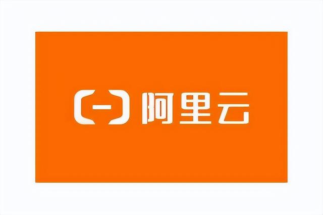 微信腾讯云是干什么的，阿里云腾讯云是干什么的