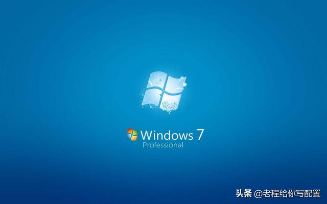 轻量应用服务器装win7（服务器能装win7）