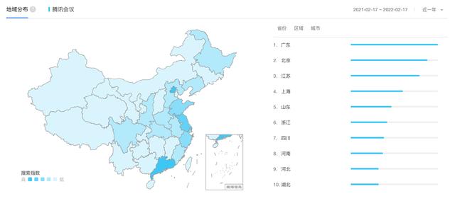 teamteambition创始人ition是什么意思，teambition创始人