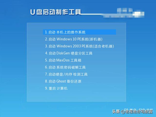 轻量应用服务器装win7（服务器能装win7）