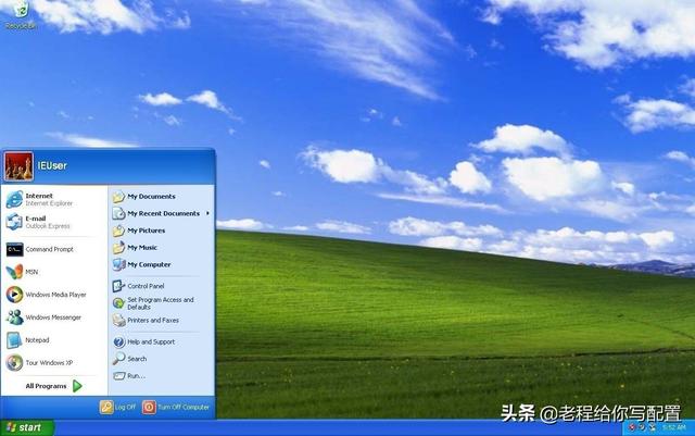 轻量应用服务器装win7（服务器能装win7）