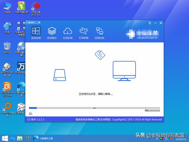 轻量应用服务器装win7（服务器能装win7）