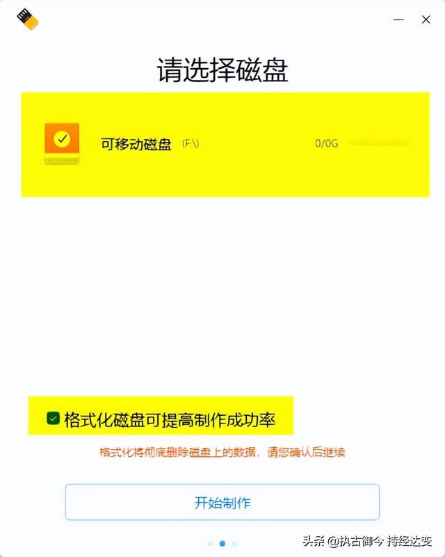 pcloud网盘下载（pcloud网盘注册）