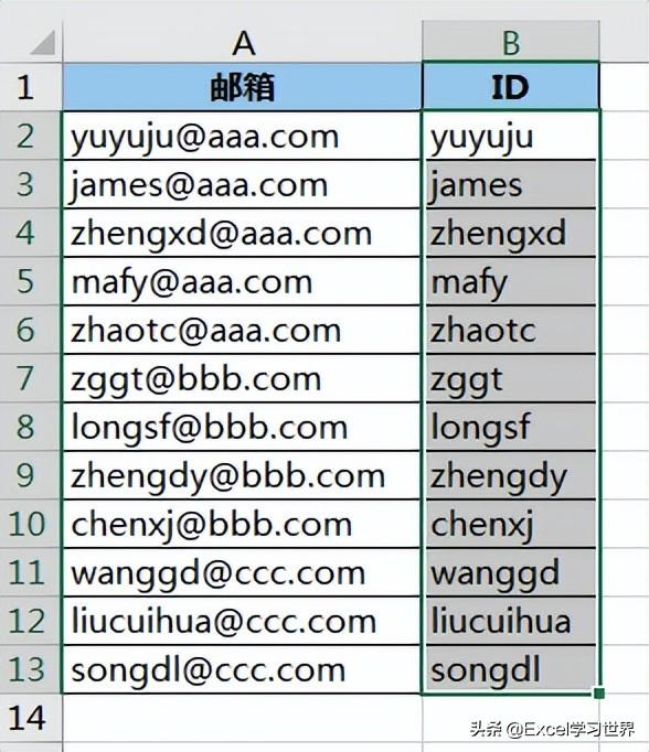 阿里云个人邮箱登录时显示密码或账号错误（阿里云个人邮箱登录注册）