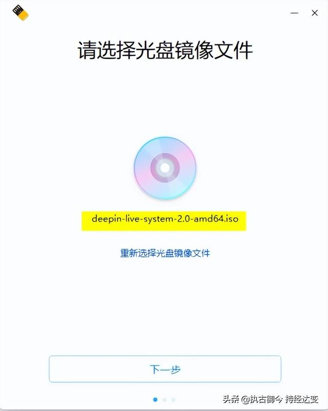 pcloud网盘下载（pcloud网盘注册）