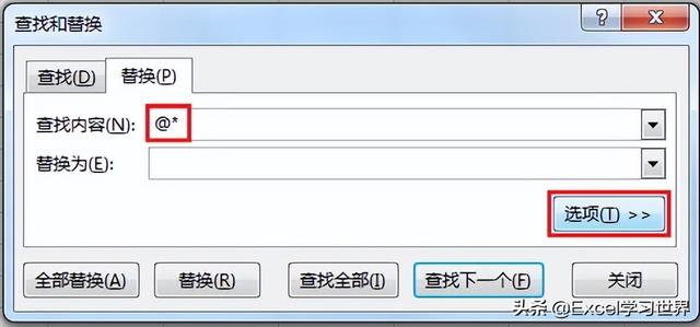 阿里云个人邮箱登录时显示密码或账号错误（阿里云个人邮箱登录注册）