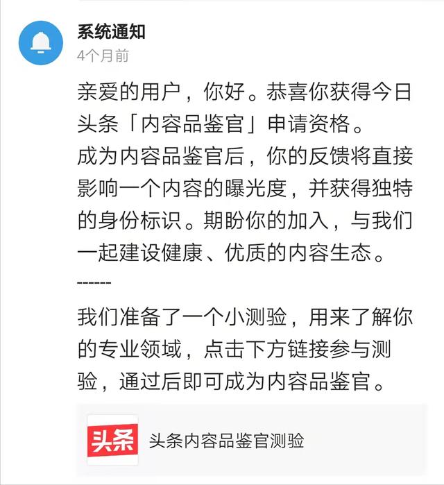 博客制作教程（怎么做自己的博客网站）