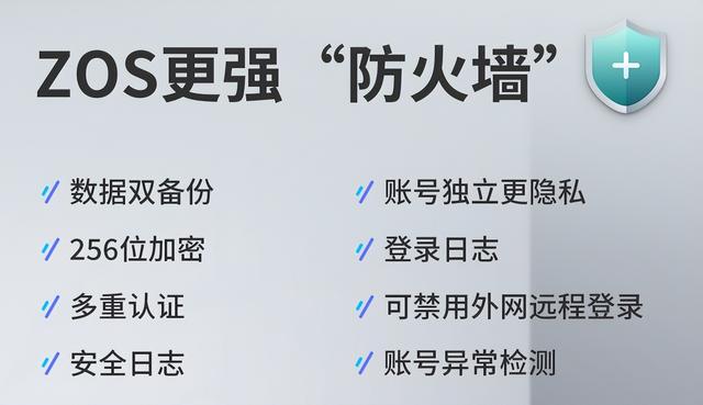 极云普惠云电脑官网下载（极云普惠云电脑官网地址）