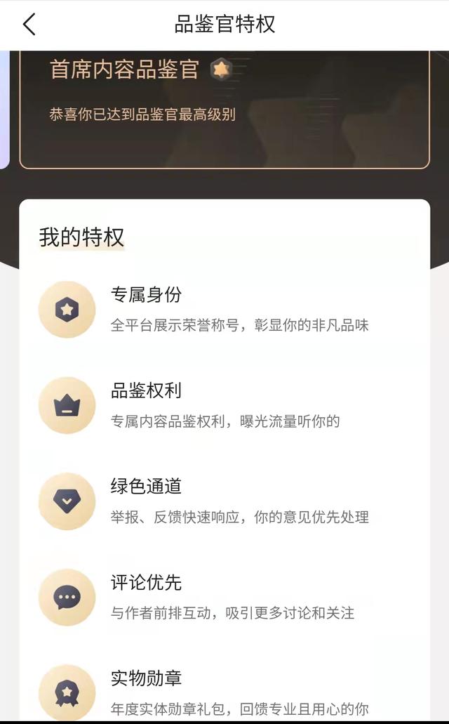 博客制作教程（怎么做自己的博客网站）