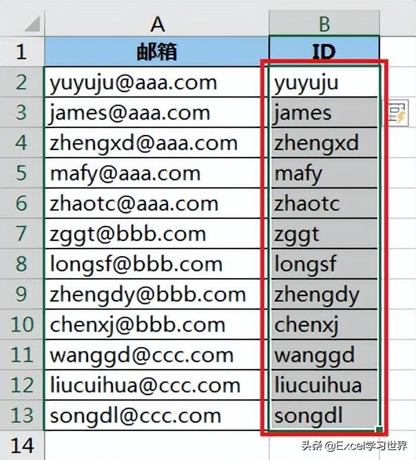 阿里云个人邮箱登录时显示密码或账号错误（阿里云个人邮箱登录注册）