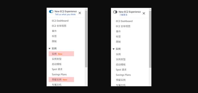 亚马逊aws收费标准（aws 收费）