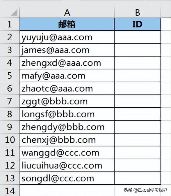 阿里云个人邮箱登录时显示密码或账号错误（阿里云个人邮箱登录注册）