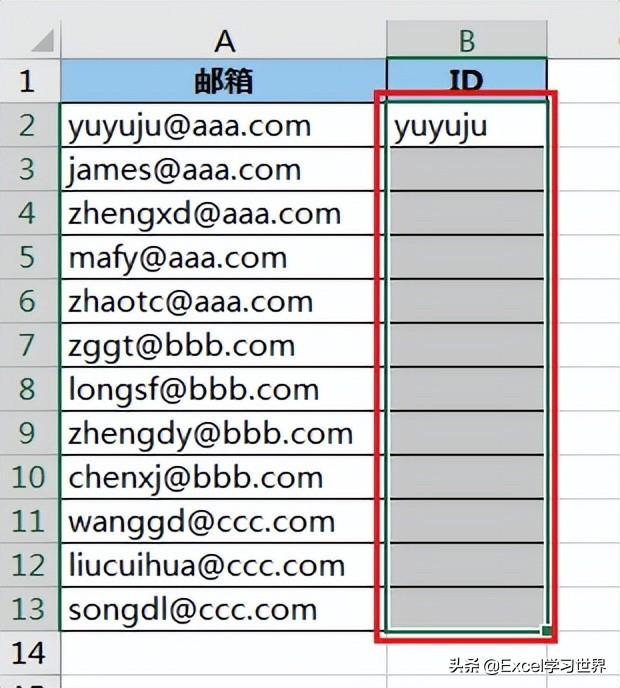 阿里云个人邮箱登录时显示密码或账号错误（阿里云个人邮箱登录注册）