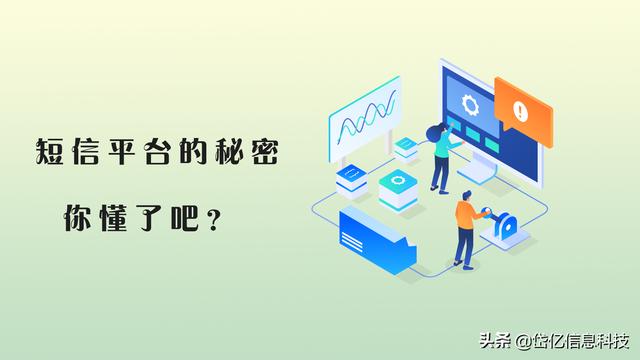 中国移动发一条短信多少钱（广东移动发一条短信多少钱）