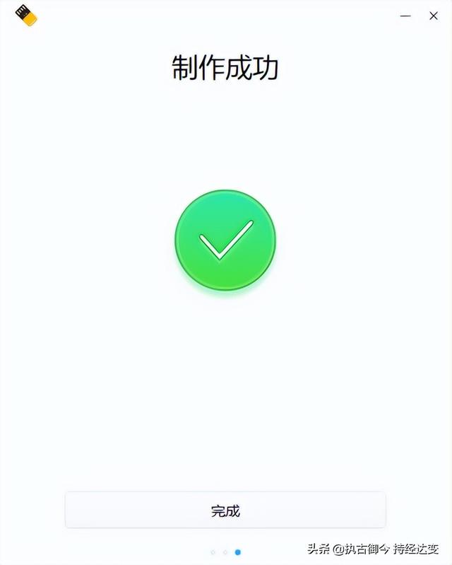 pcloud网盘下载（pcloud网盘注册）