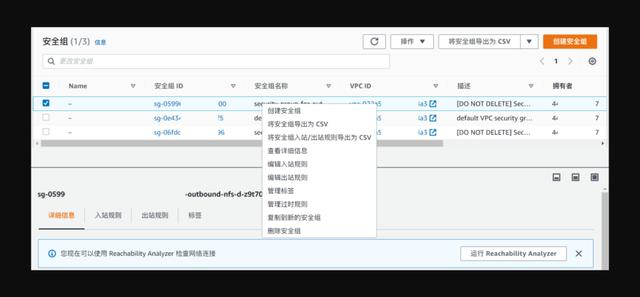 亚马逊aws收费标准（aws 收费）