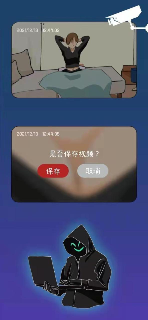 大家知道“成人网站”中，那些视频从哪来吗？漫画揭秘，请放心上