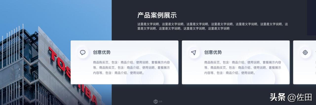 制作表白网站违法吗（制作表白网站的软件）