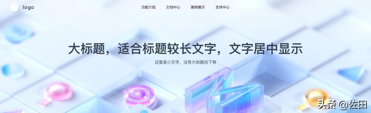 制作表白网站违法吗（制作表白网站的软件）