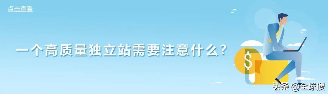 新手建站论坛怎么写（新手建站论坛怎么发帖）