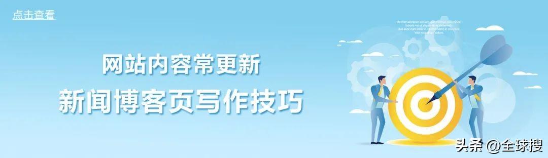 新手建站论坛怎么写（新手建站论坛怎么发帖）