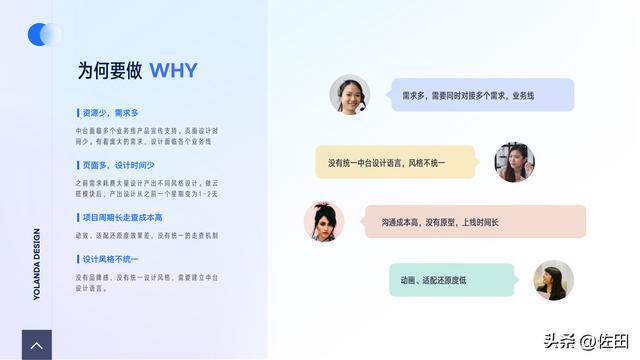 制作表白网站违法吗（制作表白网站的软件）