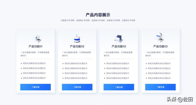 制作表白网站违法吗（制作表白网站的软件）