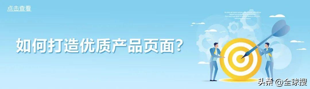 新手建站论坛怎么写（新手建站论坛怎么发帖）