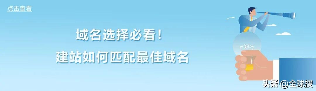 新手建站论坛怎么写（新手建站论坛怎么发帖）