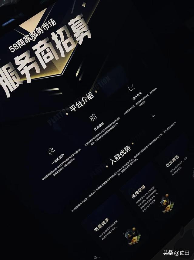 制作表白网站违法吗（制作表白网站的软件）