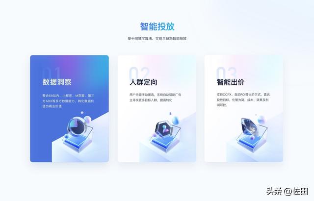 制作表白网站违法吗（制作表白网站的软件）