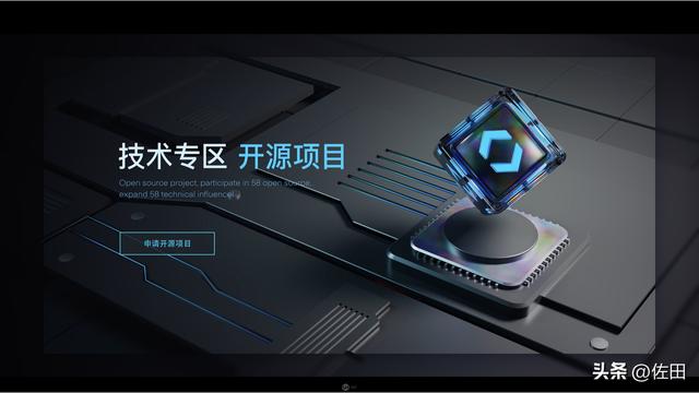 制作表白网站违法吗（制作表白网站的软件）