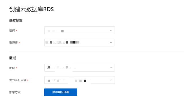 国际版阿里云怎么注册（国际版阿里云Visa怎么支付）