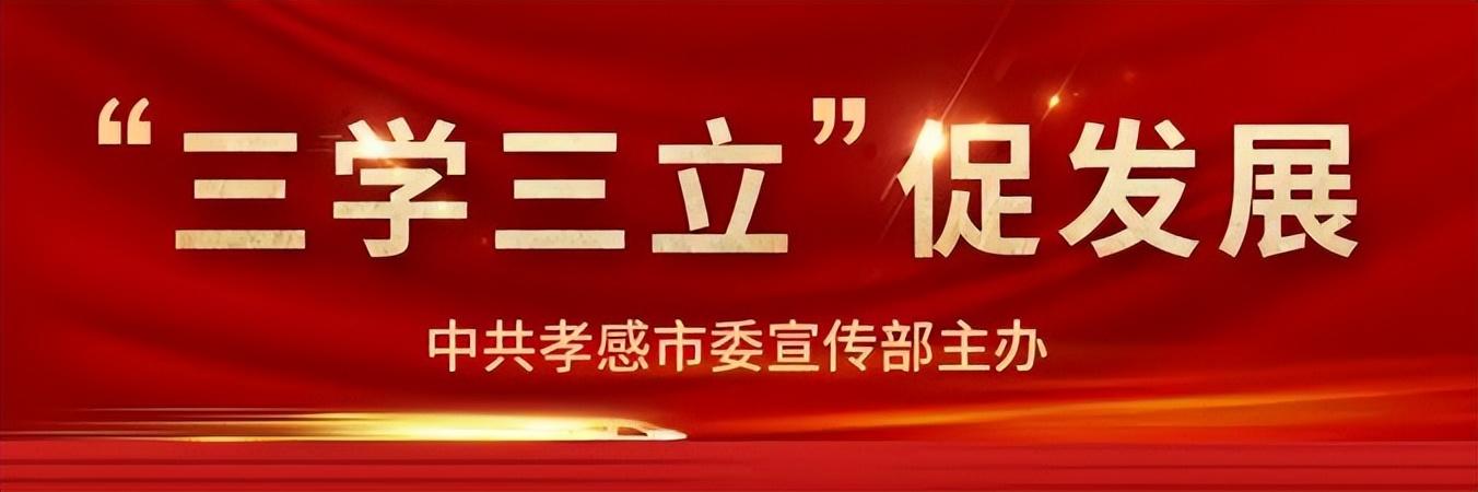 说政事｜全面推行“五证同发”_促项目建设提速提效