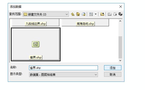 gis地图绘制(gis制图)