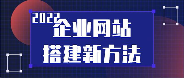 东莞网站定制开发，东莞网站定制开发进群