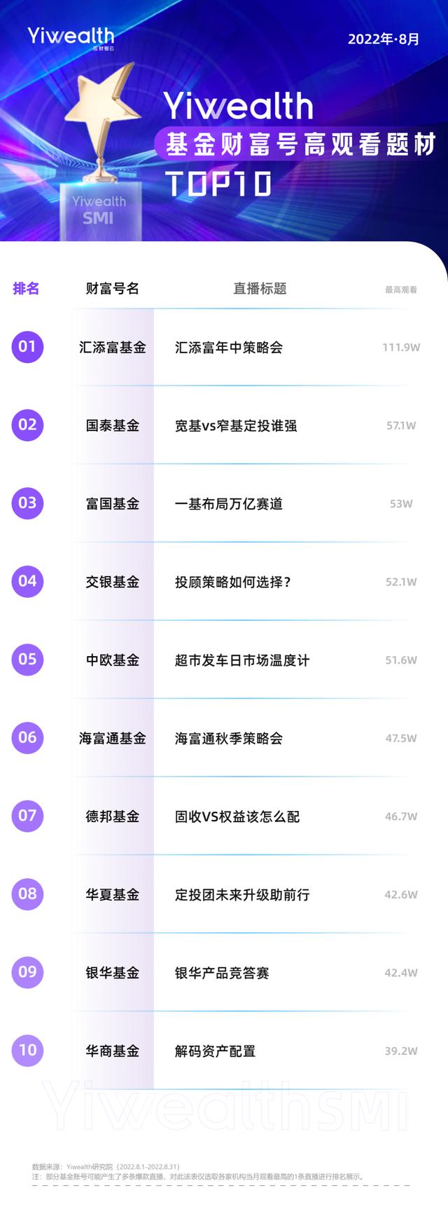 我还没出手你就倒下了表情包(我还没出手你就倒下了表情)_