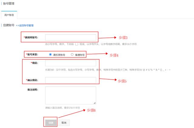 国际版阿里云怎么注册（国际版阿里云Visa怎么支付）