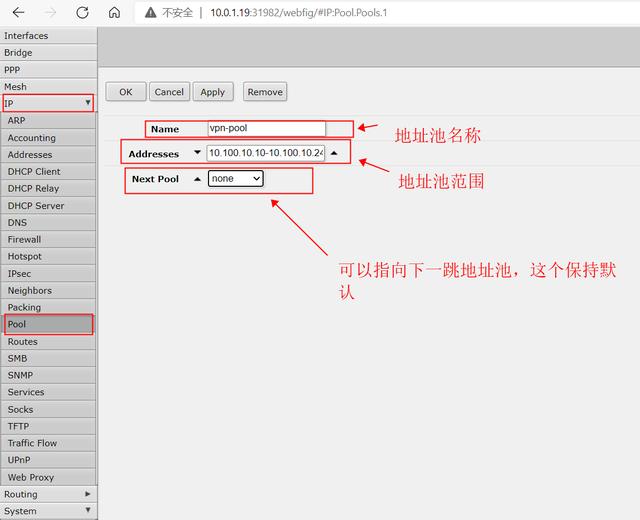 服务器搭建vps教程(服务器怎么搭建vps)