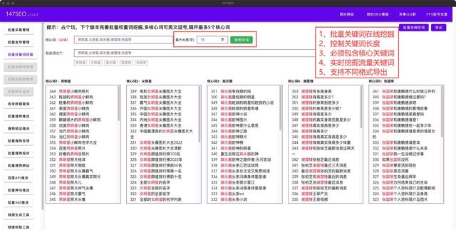 超级外链工具(超级外链工具有用吗)_