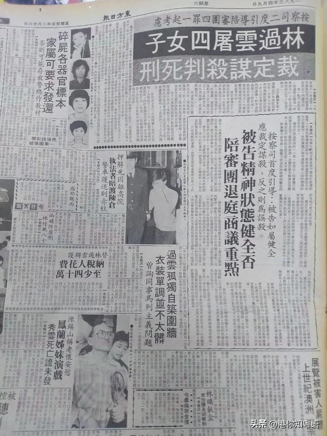 香港云服务器租用(香港云服务器10元一年)