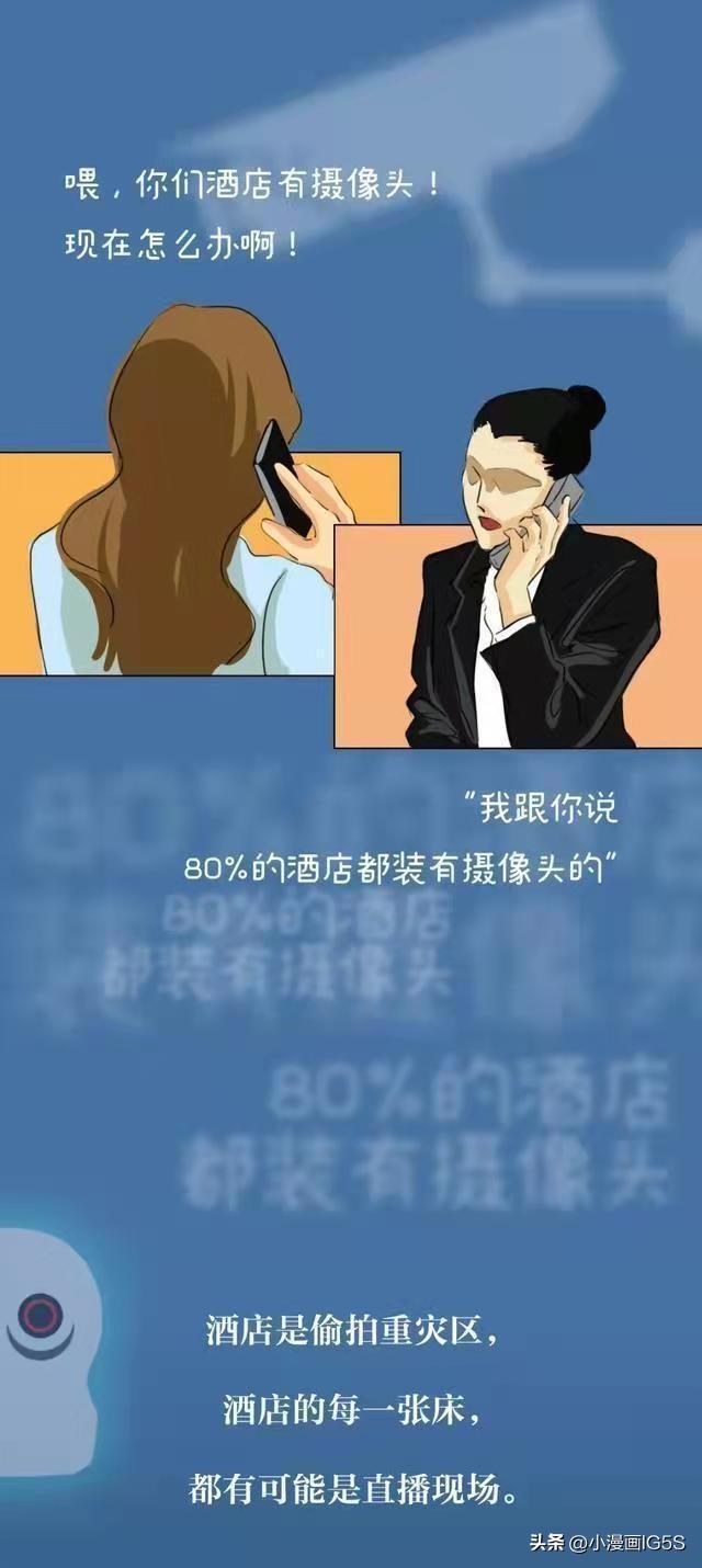 大家知道成人网站中，那些视频是从哪来的吗？女孩不妨了解