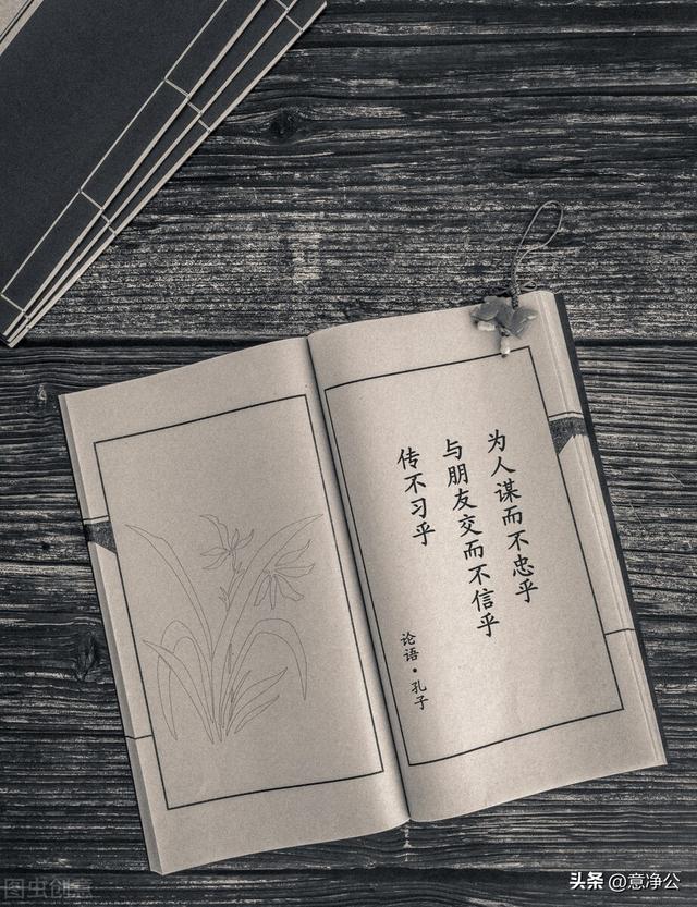 虚云法师介绍(虚云老法师)_