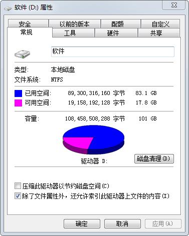 局域网传文件(局域网传文件最快方法)