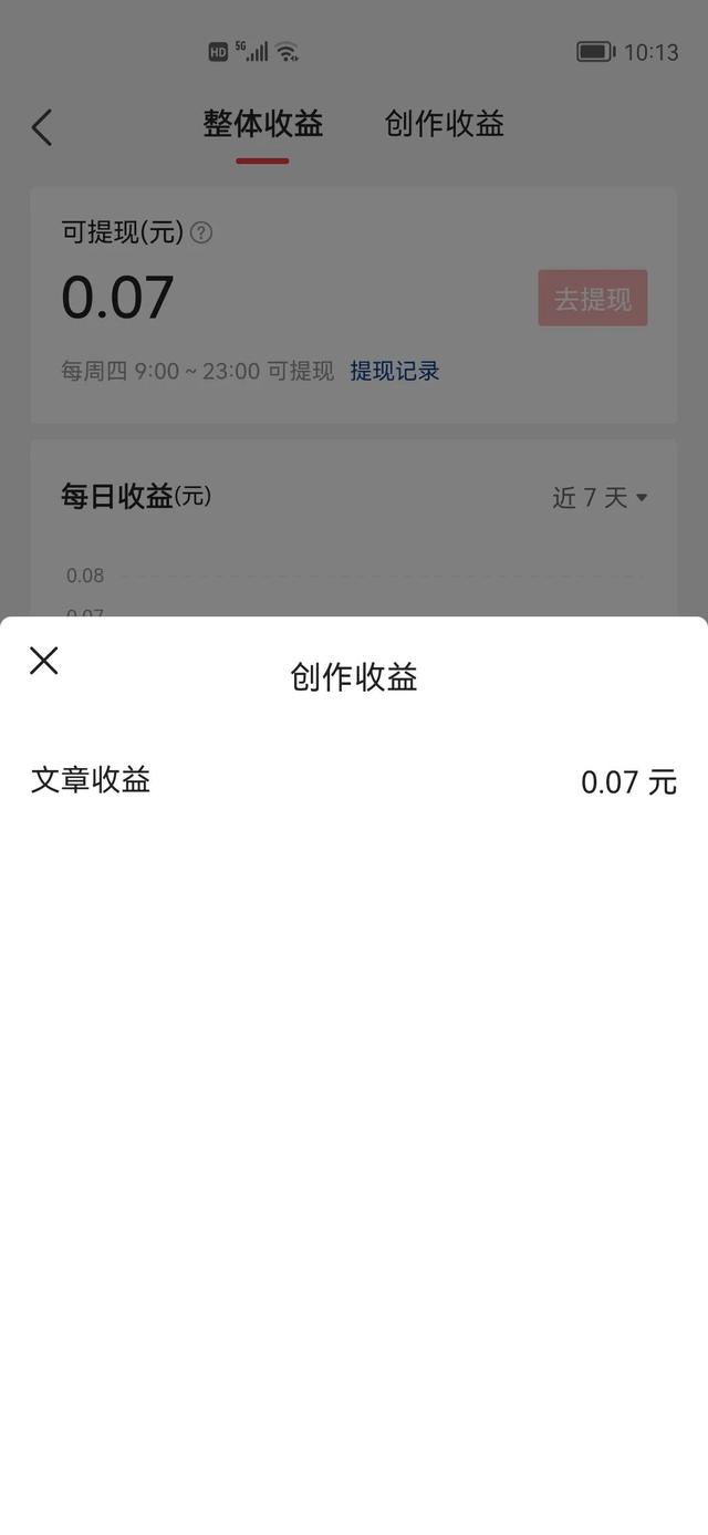 柠檬城二手房个人(柠檬特区二手房)