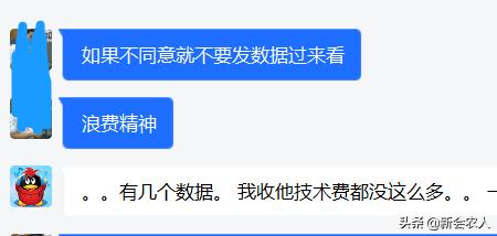 管家婆辉煌版官网(管家婆辉煌网络版安装)