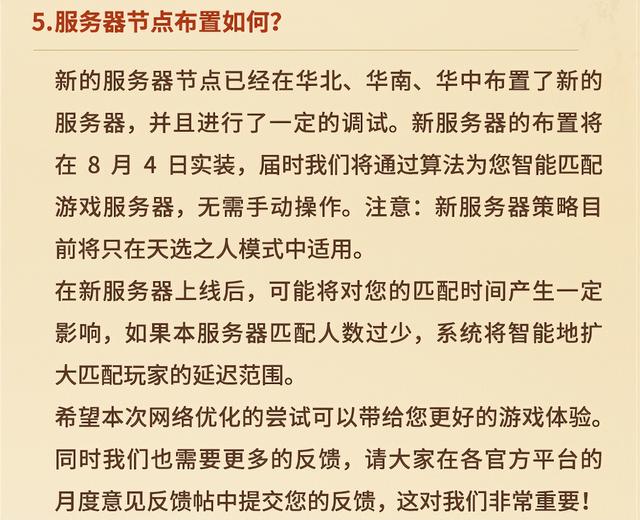 4小时试用服务器是什么(24小时试用服务器是什么意思)"