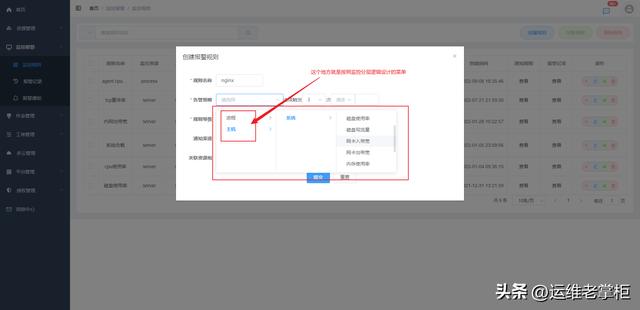 监控报警器一直响怎么解除(海康威视监控报警器一直响怎么解除)